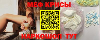 соль курить ск Будённовск