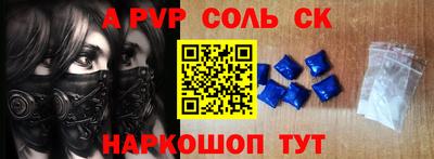 твердый Бугуруслан