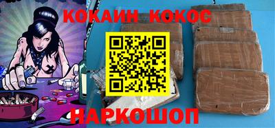 твердый Бугуруслан