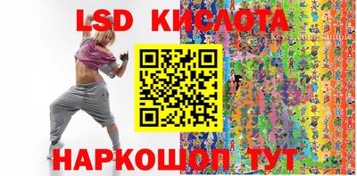 твердый Бугуруслан