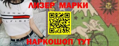 Альфа ПВП Бузулук