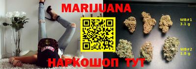 Альфа ПВП Бузулук