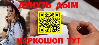 твердый Бугуруслан