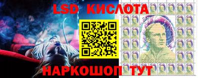 соль курить ск Будённовск