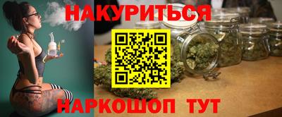 твердый Бугуруслан