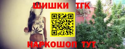 твердый Бугуруслан