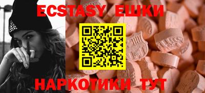 твердый Бугуруслан