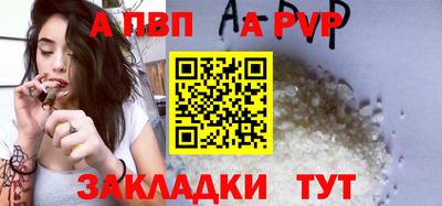 твердый Бугуруслан