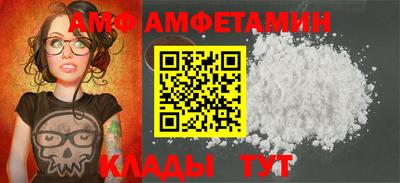 твердый Бугуруслан