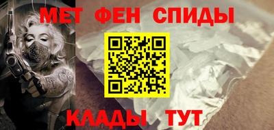 Альфа ПВП Бузулук