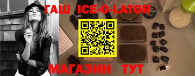 твердый Бугуруслан