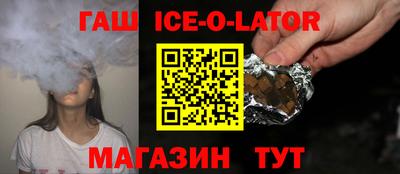 твердый Бугуруслан